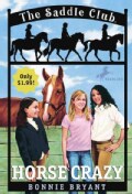 Horse Crazy (Paperback)