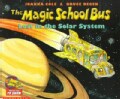 The Magic School Bus Lost in the Solar System (Paperback)