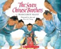 Seven Chinese Brothers (Paperback)