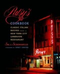 Patsy's Cookbook: Classic Italian Recipes from a New York City Landmark Restaurant (Hardcover)