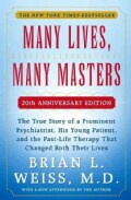 Many Lives, Many Masters (Paperback)