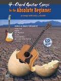 4-Chord Guitar Songs for the Absolute Beginner