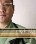 Morimoto: The New Art of Japanese Cooking (Hardcover)