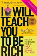 I Will Teach You To Be Rich (Paperback)