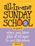 All-in-One Sunday School: When You Have Kids of All Ages in One Classroom (Paperback)