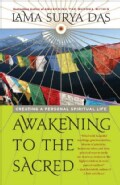 Awakening to the Sacred: Creating a Spiritual Life from Scratch (Paperback)
