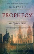 Prophecy: An Elizabethan Thriller (Paperback)