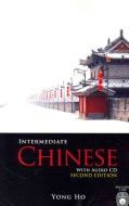 Intermediate Chinese