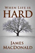 When Life Is Hard (Paperback)
