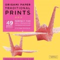 Origami Paper Traditional Prints: Assorted Double-Sided Colors (Paperback)