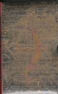 Desire: A Private Journal (Hardcover)