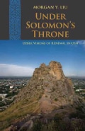 Under Solomon's Throne: Uzbek Visions of Renewal in Osh (Paperback)
