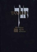 Tanakh: A New Translation of the Holy Scriptures According to the Traditional Hebrew Text/ Black Leatherette (Paperback)