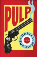 Pulp (Paperback)