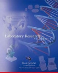 LABORATORY NOTEBOOK (Hardcover)