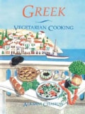 Greek Vegetarian Cooking (Paperback)