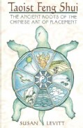 Taoist Feng Shui (Paperback)