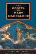 The Gospel of Mary Magdalene (Paperback)