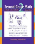 Second-Grade Math: A Month-To-Month Guide (Paperback)