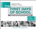The First Days of School: How to Be an Effective Teacher