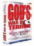God's War on Terror: Islam, Prophecy and the Bible (Hardcover)
