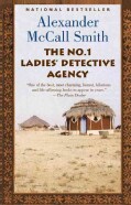 The No. 1 Ladies' Detective Agency (Paperback)