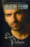 Dark Predator (Hardcover)