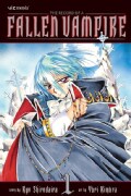 The Record of a Fallen Vampire 1 (Paperback)