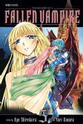 The Record of a Fallen Vampire 5 (Paperback)