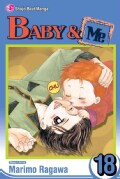 Baby & Me 18 (Paperback)