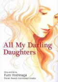 All My Darling Daughters (Paperback)
