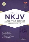 Holy Bible: New King James Version Compact Reference Bible, Purple, Leathertouch (Hardcover)