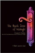 The Back Door of Midnight (Paperback)