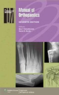 Manual of Orthopaedics (Paperback)