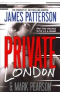 Private London