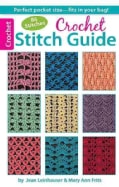 Crochet Stitch Guide (Paperback)