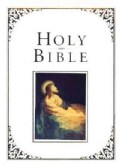 The Cornerstone Family Bible: King James Version/White (Hardcover)