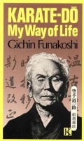 Karate-Do: My Way of Life (Paperback)