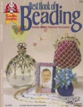 Best Book of Beading: Jewelry, Bottles, Purses & Accessories (Paperback)
