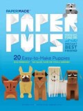 Paper Pups (Paperback)