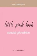 Every Teen Girl's Little Pink Book (Hardcover)
