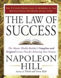The Law of Success (Paperback)
