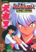 Inuyasha Ani-Manga 1 (Paperback)