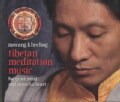 Tibetan Meditation Music: For Quiet Mind and Peaceful Heart (CD-Audio)
