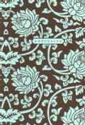 Acadian Address Book (Spiral bound)