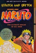 Naruto: Scratch and Sketch (Hardcover)
