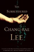 The Surrendered (Hardcover)