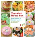 Yum-Yum Bento Box: Fresh Recipes for Adorable Lunches (Paperback)