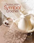 Doilies With Symbol Crochet: 7 Fabulous Designs (Paperback)