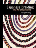 Japanese Braiding: The Art of Kumihimo (Spiral bound)
